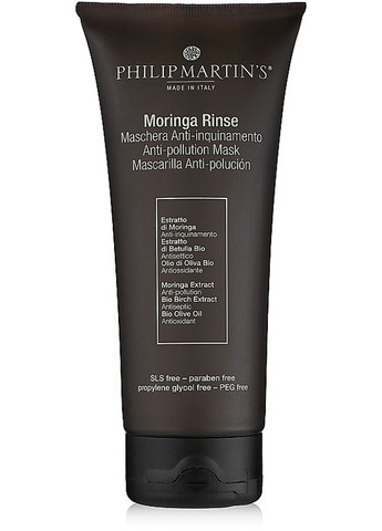 Маска для волосся "Потрійне зволоження" Triple Moisture Treatment 200ml (521665-31337936) Philip Martin's (368607388)