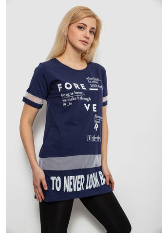 Футболка жіноча з принтом,, 244R2081 No Brand - (383047554)