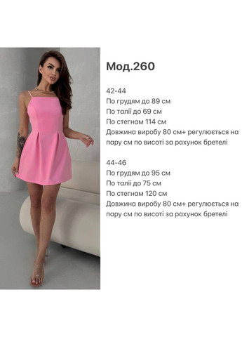 Чорна повсякденний жіноча сукня No Brand однотонна