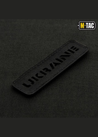 Нашивка Ukraine сквозная 25х80 Laser Cut Black M-TAC (315047768)