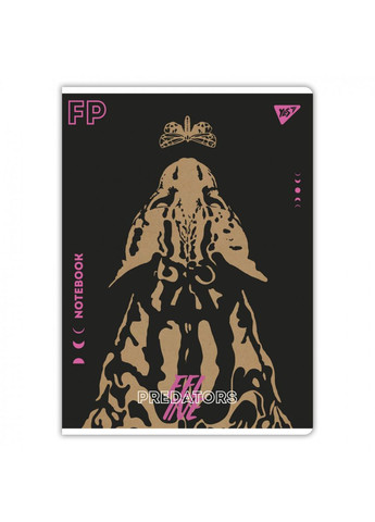 Тетрадь для записей А4 Jaguar 681995 48 листов Yes (364790056)