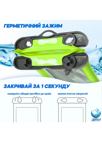 Водонепроницаемый Чехол для телефона 1.0 кейс для фото и видео до 6,6 дюймов 18х10см. IPX8 погружение до 5м. Универсальный VelaSport (273422126)