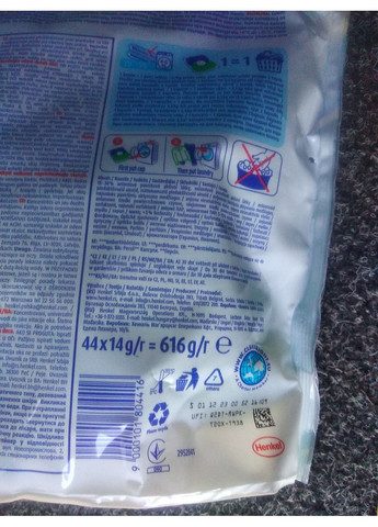 Універсальні капсули для прання 44 шт. 3in1 Deep Clean Австрія Persil (356671610)