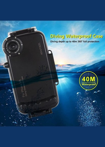 Подводный чехол бокс HWL-2507B для Apple iPhone XR - Black Primolux (333719879)