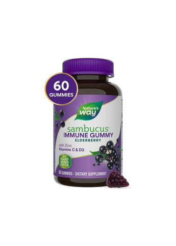 Чорна бузина Sambucus Gummies 60 таблеток Nature's Way (361119301)