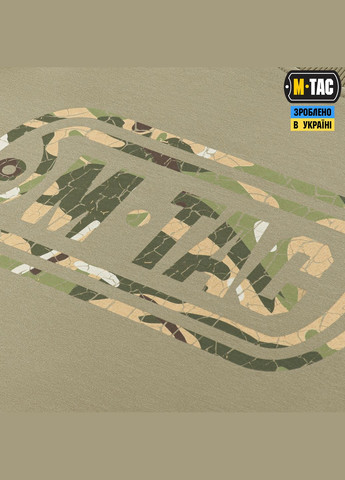 Реглан Logo Tan ( ) M-TAC (307928763)