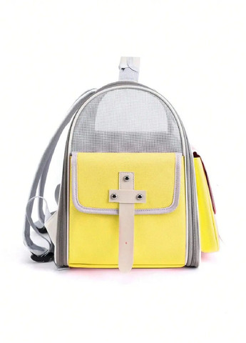 Рюкзак сумка переноска для тварин котів собак з вентиляцією кишеньками підстилкою 38х37х23 см (477271-Prob) Жовтий Unbranded (296259930)