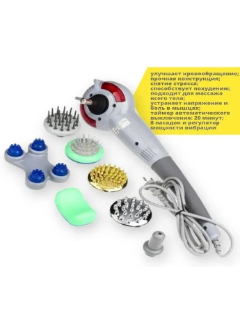 Вибрационный ручной массажер для тела Magic Massager 8 в 1 TM-120 Серый (TM-120_649) Maxtop (392928251)