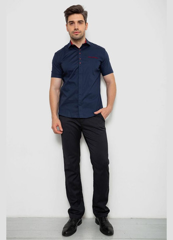 Синяя рубашка Ager