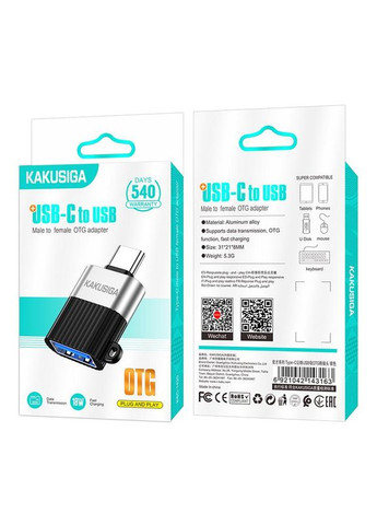 Переходник KSC-1420 Type-C Male - USB Female - черный Kakusiga (367603724)