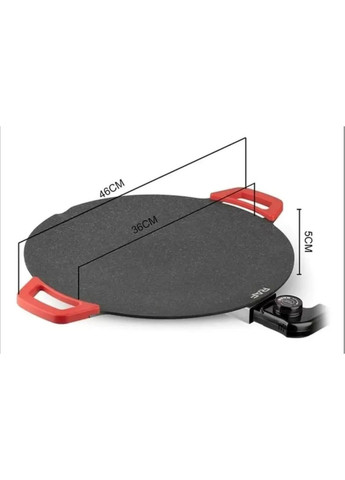 Электрический гриль барбекю R.5304 открытый электрогриль с двумя ручками Ø 36см 1800Вт Черный RAF (297331655)