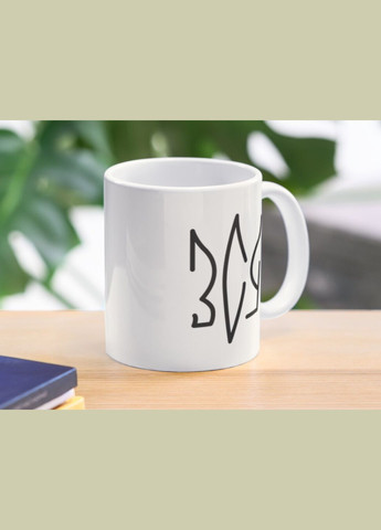 Чашка Керамическая Кружка с принтом ЗСУ тризубец Белая 330 мл Orca (317319821)