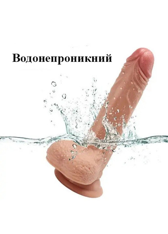 Реалистичный фаллоимитатор черного цвета с присоской 22,5 см We Love (284279658)