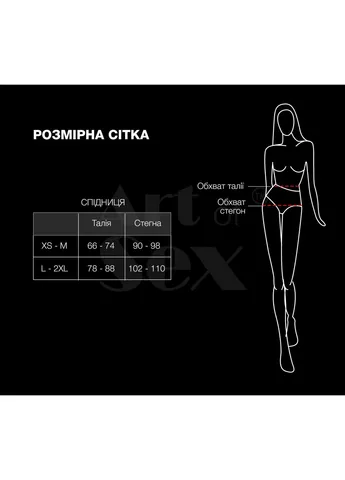 Чорний демісезонний лаковані шортики на шнурівці kylie, чорні, розмір l-2xl Art of Sex