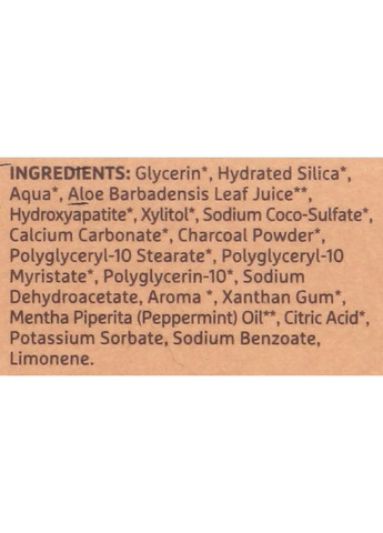 Органическая черная отбеливающая зубная паста Certified Cosmos Organic Black Whitening 75ml Ecodenta (368620544)