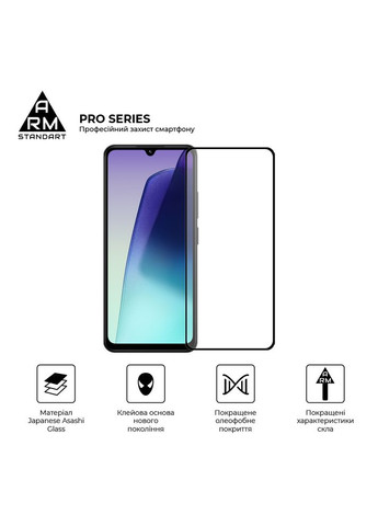 Захисне скло Pro для Xiaomi Redmi 14C 4G / Redmi A4 / Poco C75 Black (ARM79332) ArmorStandart (327883786)