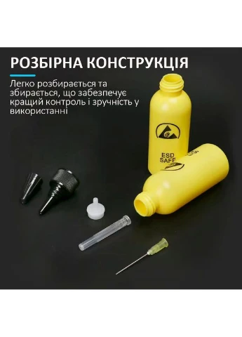 Емкость для флюсов и жидкостей TE-P4 ESD Save с дозатором 100 ml Blue TELIJIA (370188777)