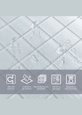 Оконная пленка на самоклейке 600*10000 (D) SW00002159 Sticker Wall (303626863)