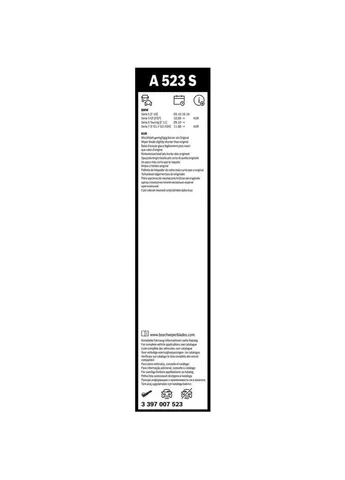 Щітка склоочисника 3 397 007 523 Bosch (390411022)