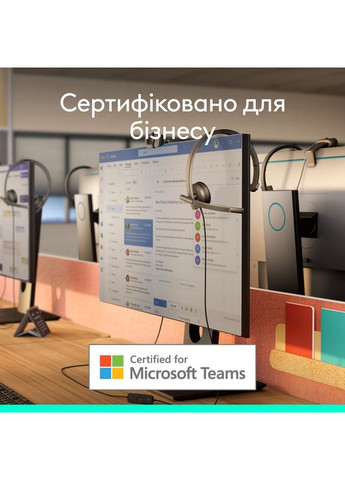 Гарнитура H570e Corded Mono BLACK-USB-C (981-001427) Logitech (329909803)