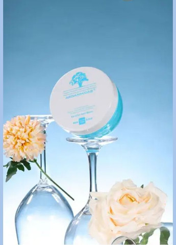 Кератинова маска для волосся 300 мл. Arganmidas (305237470)