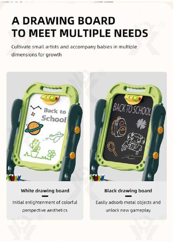 Мольберт 2 в 1 050-51, двухсторонняя доска для рисования с аксессуарами Зеленый Limo Toy (327796796)