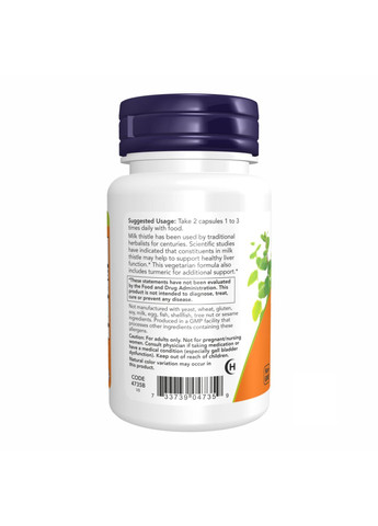 Силимарин 150 мг 60 вегетарианских капсул NOW экстракт расторопши для здоровья печени детокс капсулы ProDobro (372156835)