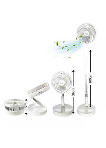 Вентилятор настольный- напольный на аккумуляторе + USB E-Dream USB 7200mAh с телескопической ножкой до 100 см Po Fanu (328265838)