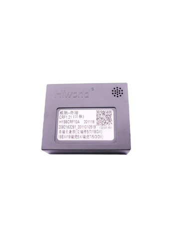 Перехідник живлення cерії з адаптером CAN-BUS під магнітолу для Chery QCR-01 (дрот) QIV (346499979)