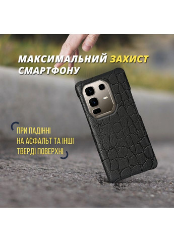 Кожаная накладка Reptile Cover для Infinix Note 50 Pro Plus 5G (79734) Stenk (362376276)