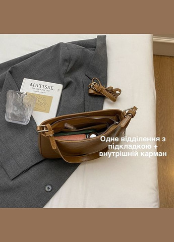 Жіноча класична сумка крос-боді 2661 через плече багет No Brand (344446636)