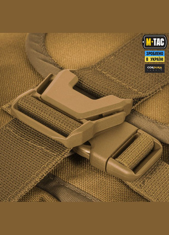 Рюкзак для выстрелов РПГ-7 Coyote RZCOM12 M-TAC (317206059)