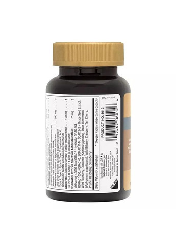 Підтримка суглобів AgeLoss Joint Support Natures Plus, 90 таблеток Nature's Plus (361117088)