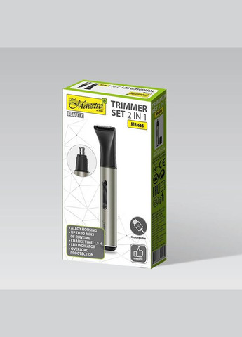 Триммер мужской аккумуляторный MR-666 | Для бороды, носа и ушей, 2 в 1, беспроводной Maestro (334005485)