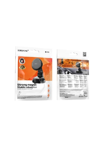 Автодержатель для телефона Parker ring magnetic car holder(center console) Borofone BH136 (376309734)