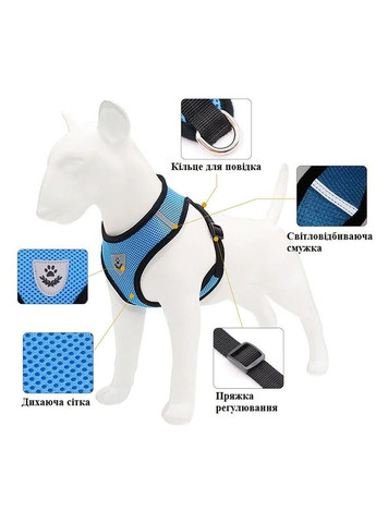Мягкая сетчатая шлейка с поводком для собак Дышащая, легкая, регулируемая No Brand (362571893)