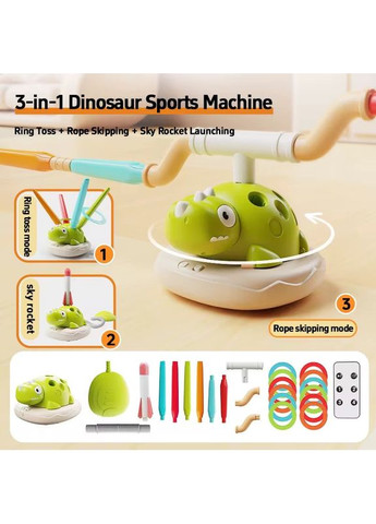 Іграшка 3в1 «Динопригода: стрибай, кидай, запускай!» з пультом – стрибки, кільця, запуск ракет No Brand (366971269)