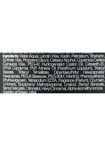 Профессиональная матовая паста для укладки волос Dryfi No Shine Matte Paste 118g (1021095-35907) Pacinos (368653435)