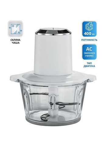 Подрібнювач PRIME TECHNICS PFG 420 GW (352230807)