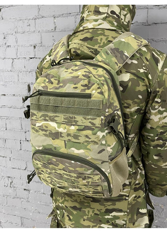 Рюкзак Тактичний 20л. ISARM Multicam. HM furnitura (365248757)