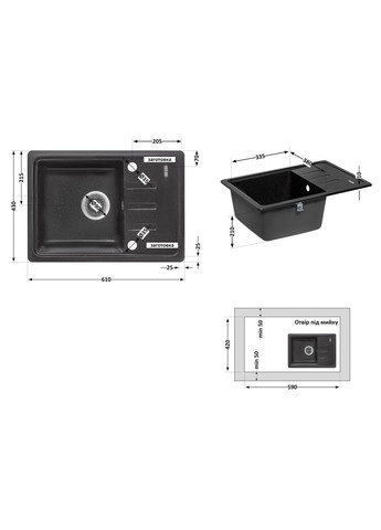 Кухонная мойка /200 BLM-14 (LIDZBLM14620435200) LIDZ 620x435 (323485845)