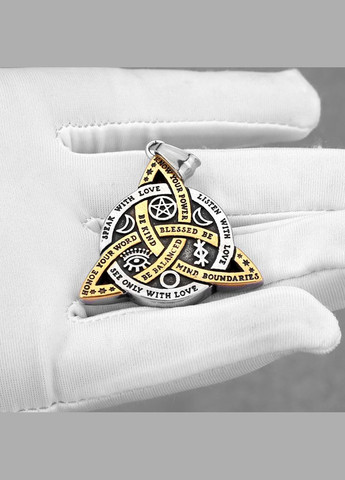 Кулон із ланцюжком Підвіска чоловіча STORE 170-Зол (329202059)