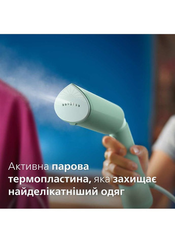 Отпариватель STH5010/70 Philips (306708722)