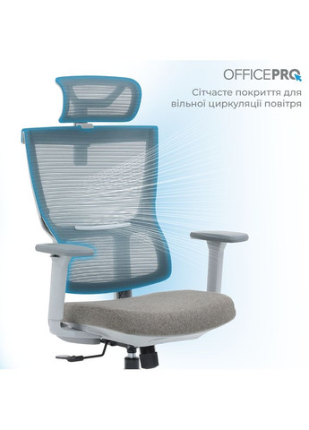 Крісло Elegant Gray/Dark Gray (OC600-G-DG-DG) OfficePro (351364498)