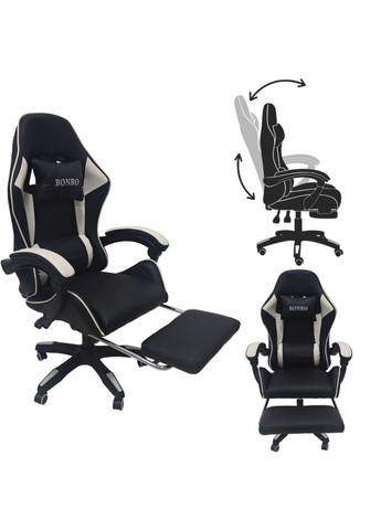 Крісло геймерське B-945 біле з підставкою для ніг Bonro (371993848)