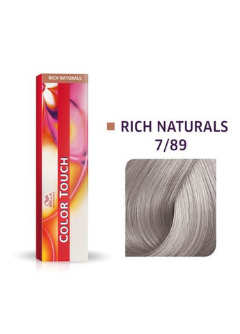 Интенсивная тонировочная кремкраска для волос Professionals Color Touch RICH NATURAL 7/89 Wella Professionals (292736235)