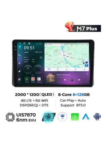 Штатна магнітола M7 Plus Nissan Teana J31 (2003-2008) CarPlay QLED Mekede Patrol (384268361)