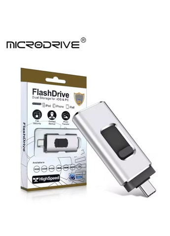 Флешка для Apple iPhone с разъемом USB 3.0 Micro USB Lightning 128 GB 4в1 HighSpeed Silver Microdrive (323650828)