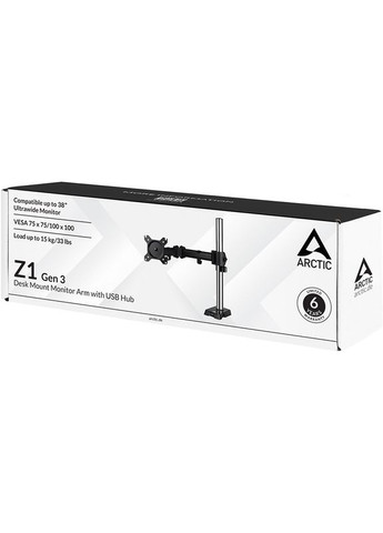 Настільне кріплення Z1 (Gen 3) з USB-концентратором Arctic (329997501)