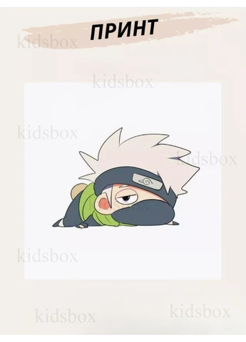 Кружка Наруто Какаши с принтом керамическая чашка Naruto 330 мл Uk_92 Shantou (393635928)